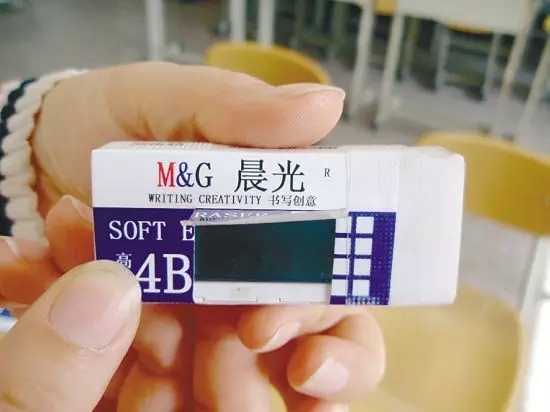 今年高考反作弊系統中，出現了無(wú)人機和人臉識別