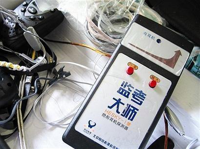 今年高考反作弊系統中，出現了無(wú)人機和人臉識別